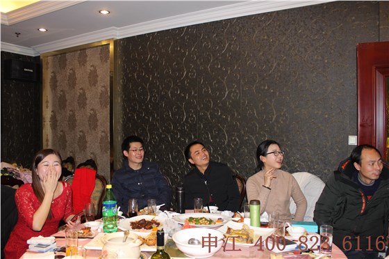 歐能優(yōu)集團(tuán)年會(huì) 歐能優(yōu)集團(tuán)年會(huì)