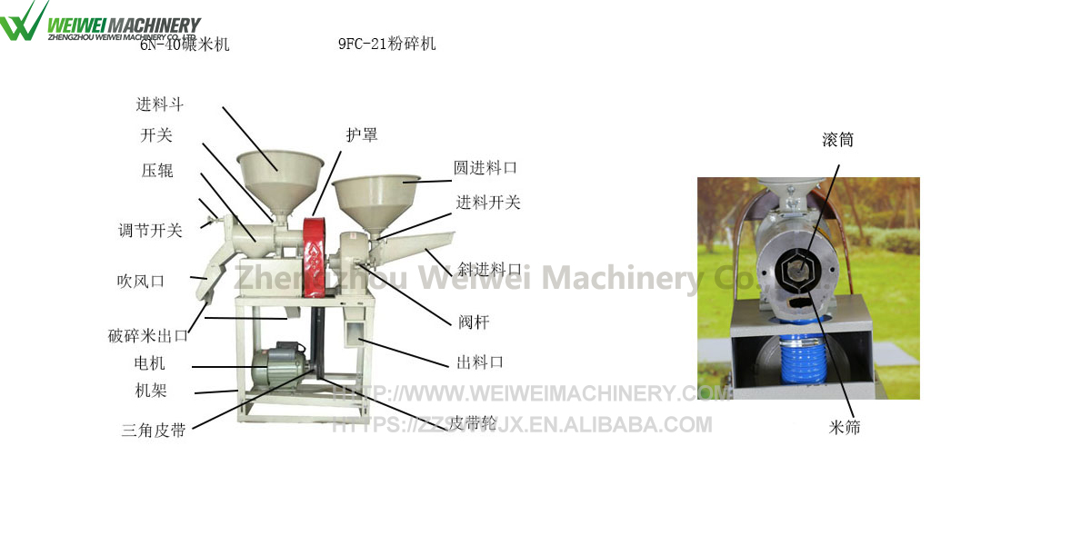 組合中文.jpg 組合中文.jpg