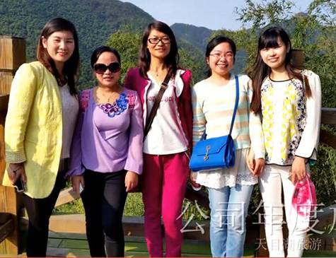 團(tuán)隊風(fēng)采