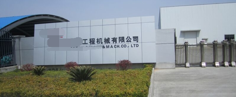 外高橋某工程設(shè)備，鐘情申江儲氣罐的理由