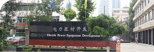 申江儲氣罐配套空壓機，應(yīng)用于電力開發(fā)